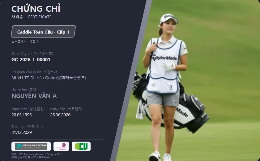 Chứng chỉ Global Caddie